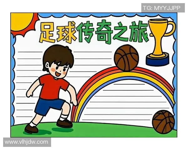 闪耀绿茵场的ly字开头足球明星们的传奇故事与成就解析